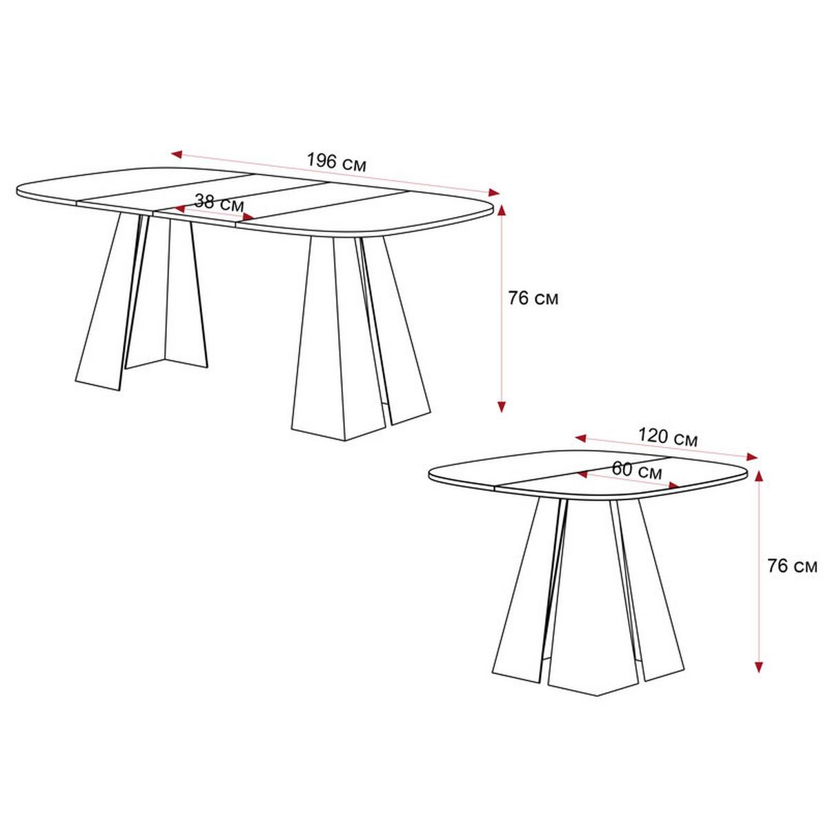 AUSZIEHTISCH ZELO 120/60/76 cm, Schwarz / Grigia Pietra (Steingrau) - Schwarz/Grau, Holzwerkstoff/Metall (60/120/76cm) - Idohome