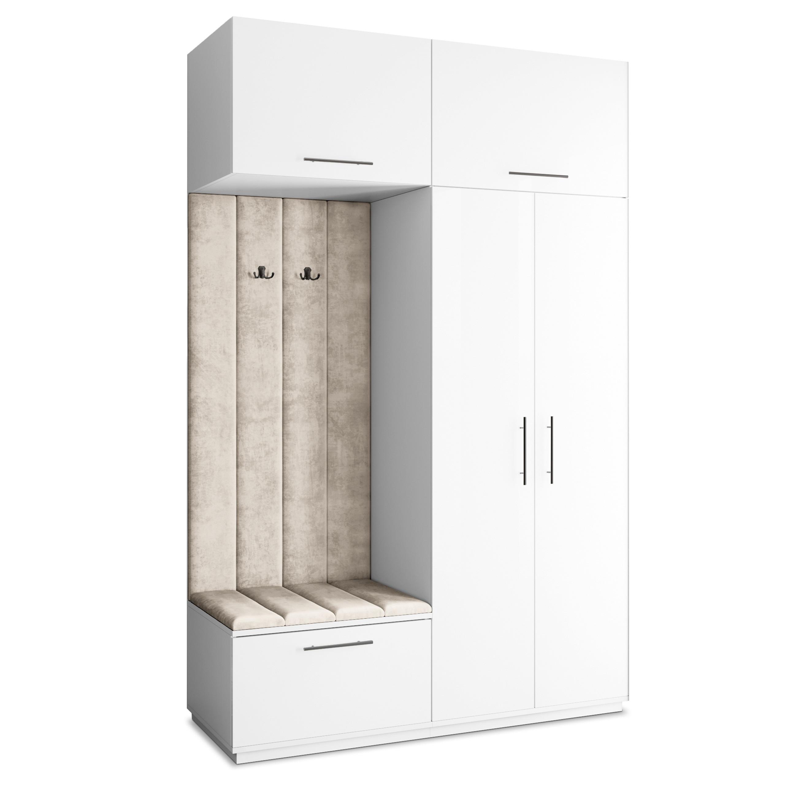 GARDEROBENSCHRANK REMA 150/240/60 cm Modern Weiß - Beige/Weiß, Holzwerkstoff (150/240/60cm) - MASSENO