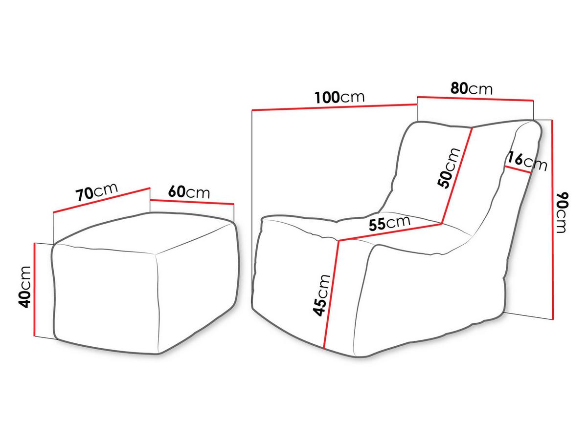 SITZSACK SET Rest und Easy Cord - Beige, Textil (80/90/100cm) - MIRJAN24