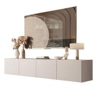 HÄNGESCHRANK TV-Möbel COLGANTE KASCHMIR 200 cm - Kaschmir, Holzwerkstoff (200/36/40cm) - Lookway