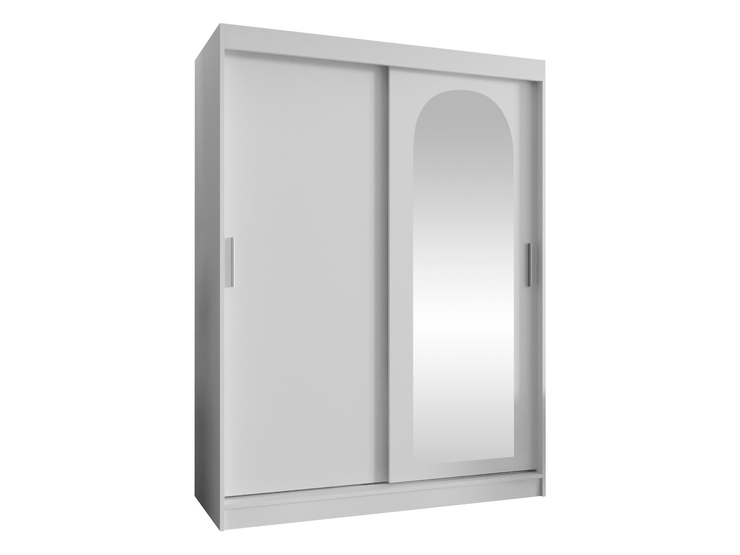 SCHWEBETÜRENSCHRANK Selfie 150 cm mit Schubladen - Silberfarben/Weiß, Holzwerkstoff/Kunststoff (150/200/62cm) - MIRJAN24