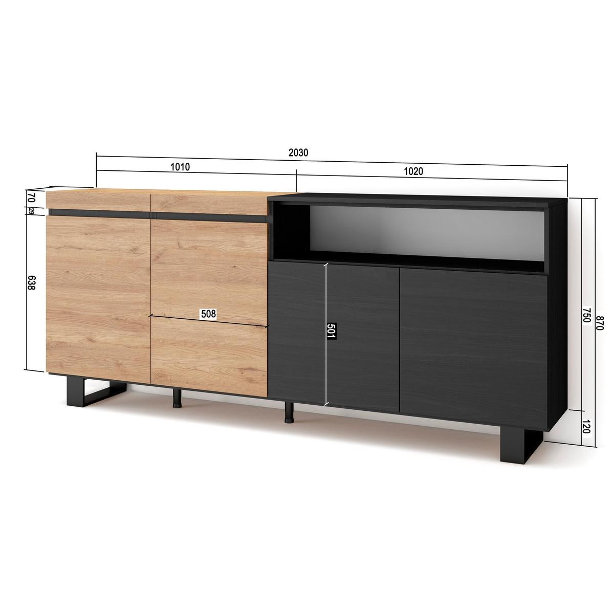 SIDEBOARD eiche, schwarz, 200/35/87cm - Multicolor, Holzwerkstoff (200/87/35cm) - Skraut Home