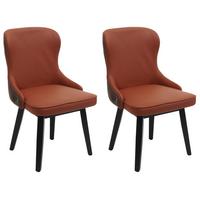 ESSZIMMERSTUHL Rotbraun, Braun 2er-Set - Rotbraun/Terracotta, Textil (53/86/53cm) - MCW
