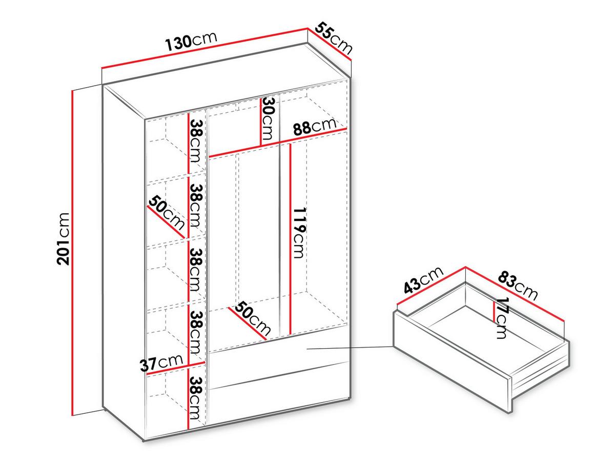 KLEIDERSCHRANK Sigma 3D2S SG01 - Kaschmir, Holzwerkstoff (130/201/55cm) - MIRJAN24