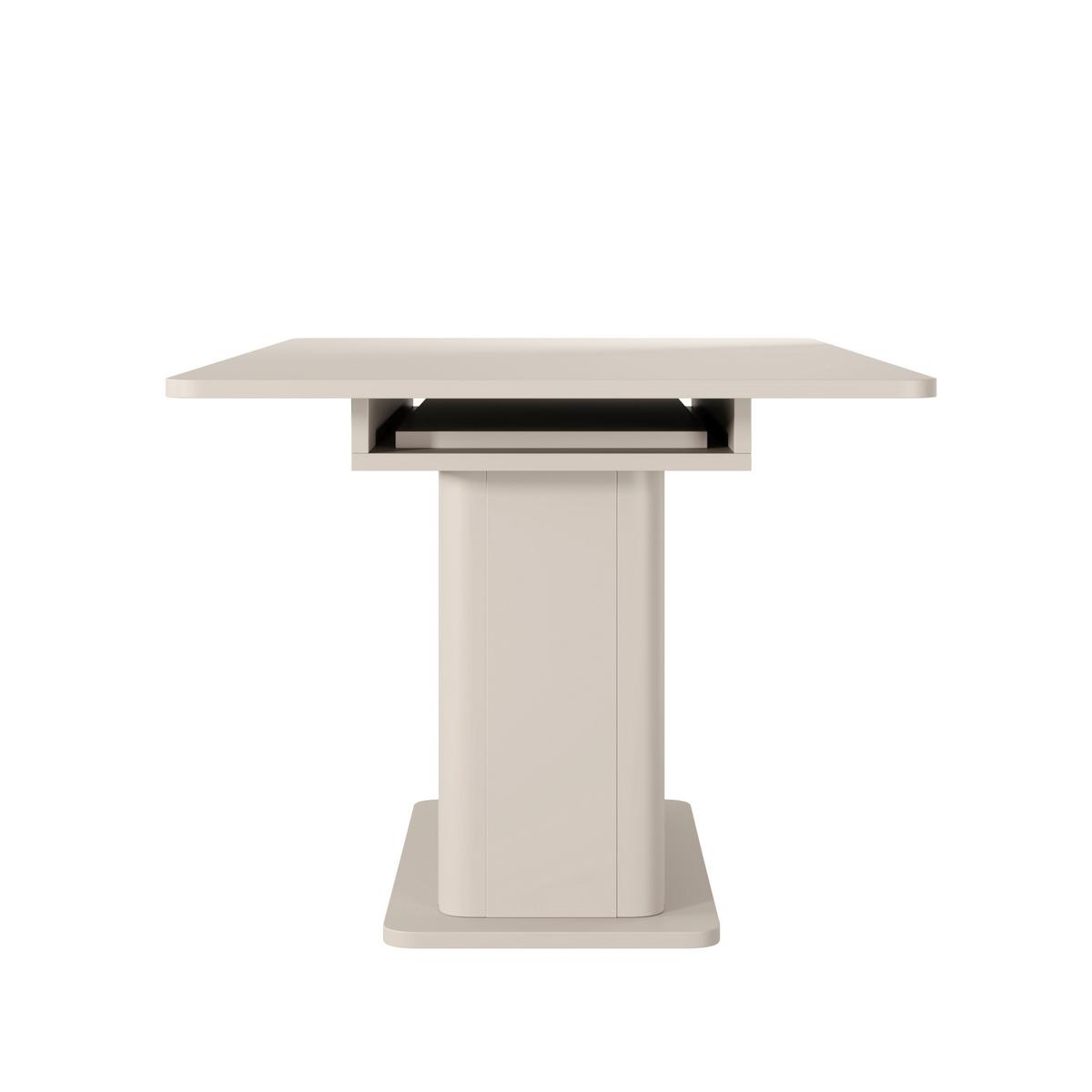ESSTISCH LANTANA Ausziehbar 160 - 200 / 160 x 75,4 cm - Beige/Goldfarben, Holz (160/160/75.4cm) - MASSENO