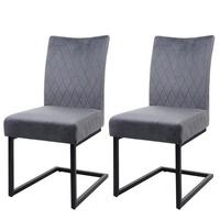 FREISCHWINGER Grau - Grau, Textil (44/96/48cm) - MCW