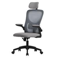 BÜROSTUHL Grau - Schwarz/Grau, Kunststoff (60.5/121/60cm) - ML-DESIGN