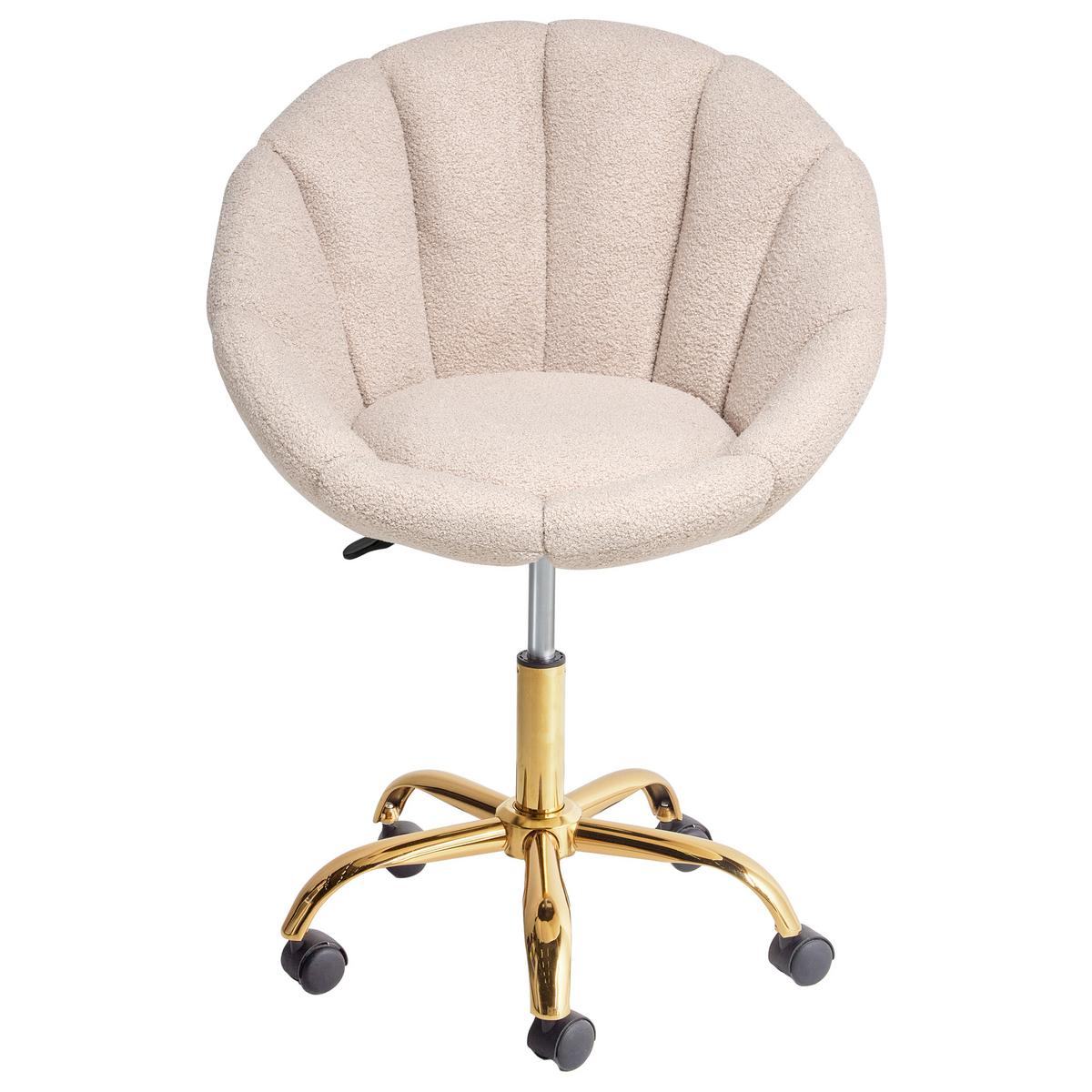 SCHREIBTISCHSTUHL Bouclé Beige Annabelle - Beige, Textil (66/81/39cm) - Beliani