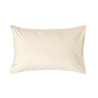 KISSENBEZUG Perkal, Ägyptische Baumwolle, Fadendichte 200 - Creme, Textil (48/74cm) - Homescapes