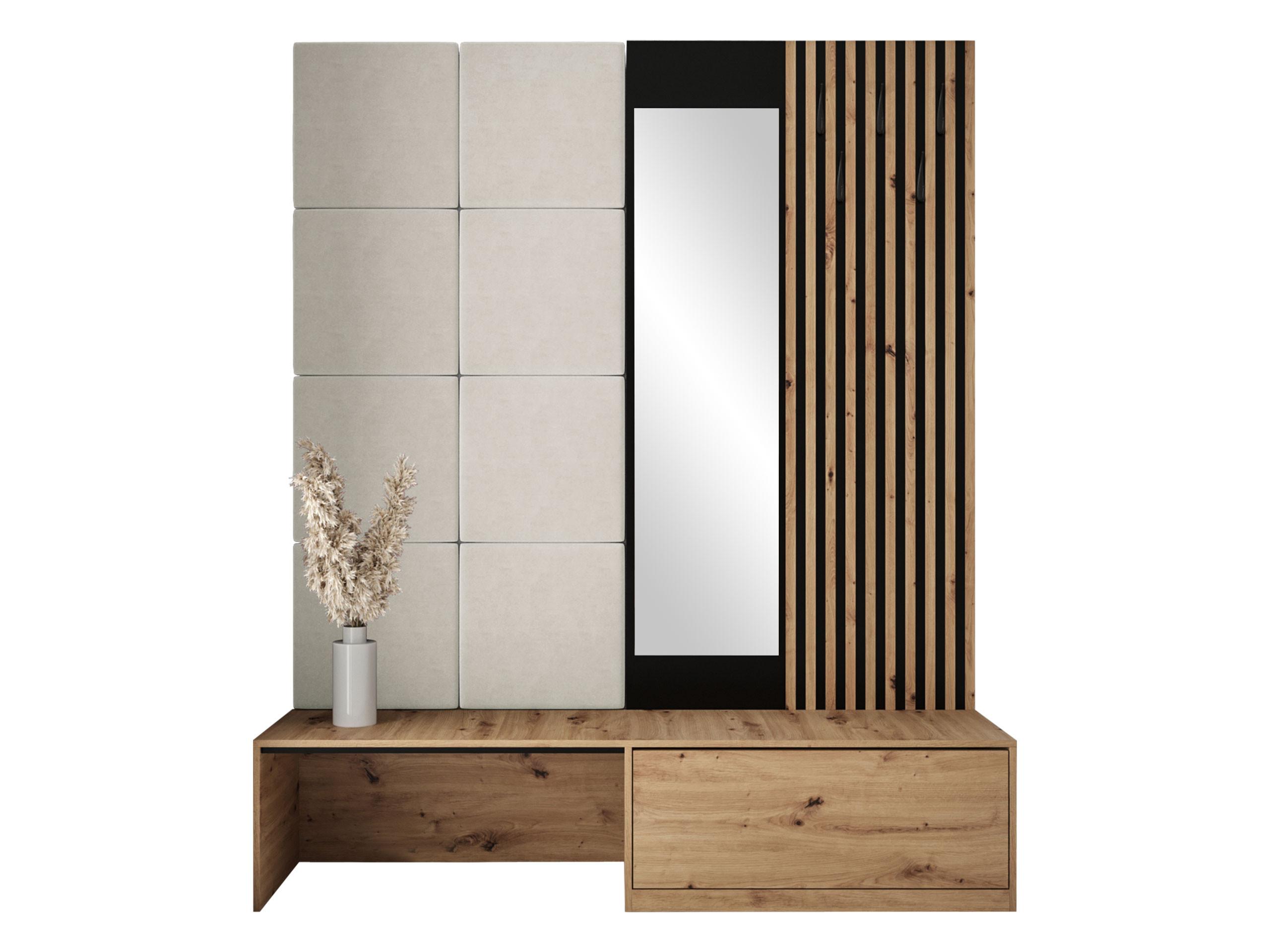 GARDEROBE Premium - Beige, Holzwerkstoff (172/205/42cm) - MIRJAN24