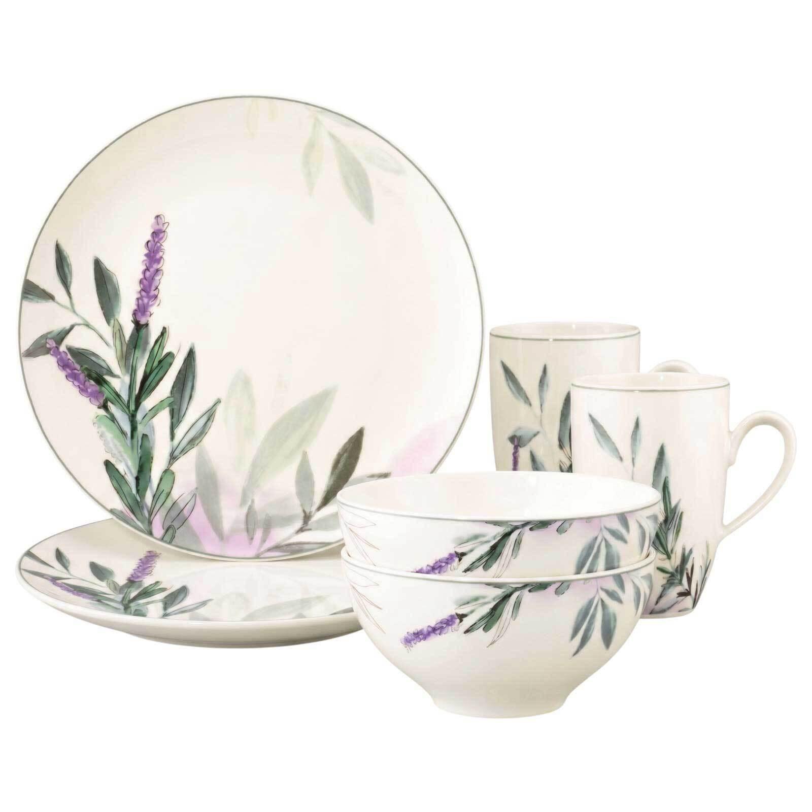 FRÜHSTÜCKS-SET Savona Provence bunt-beige 6-tlg. - Beige/Multicolor, Keramik (2/2/2cm) - Seltmann Weiden