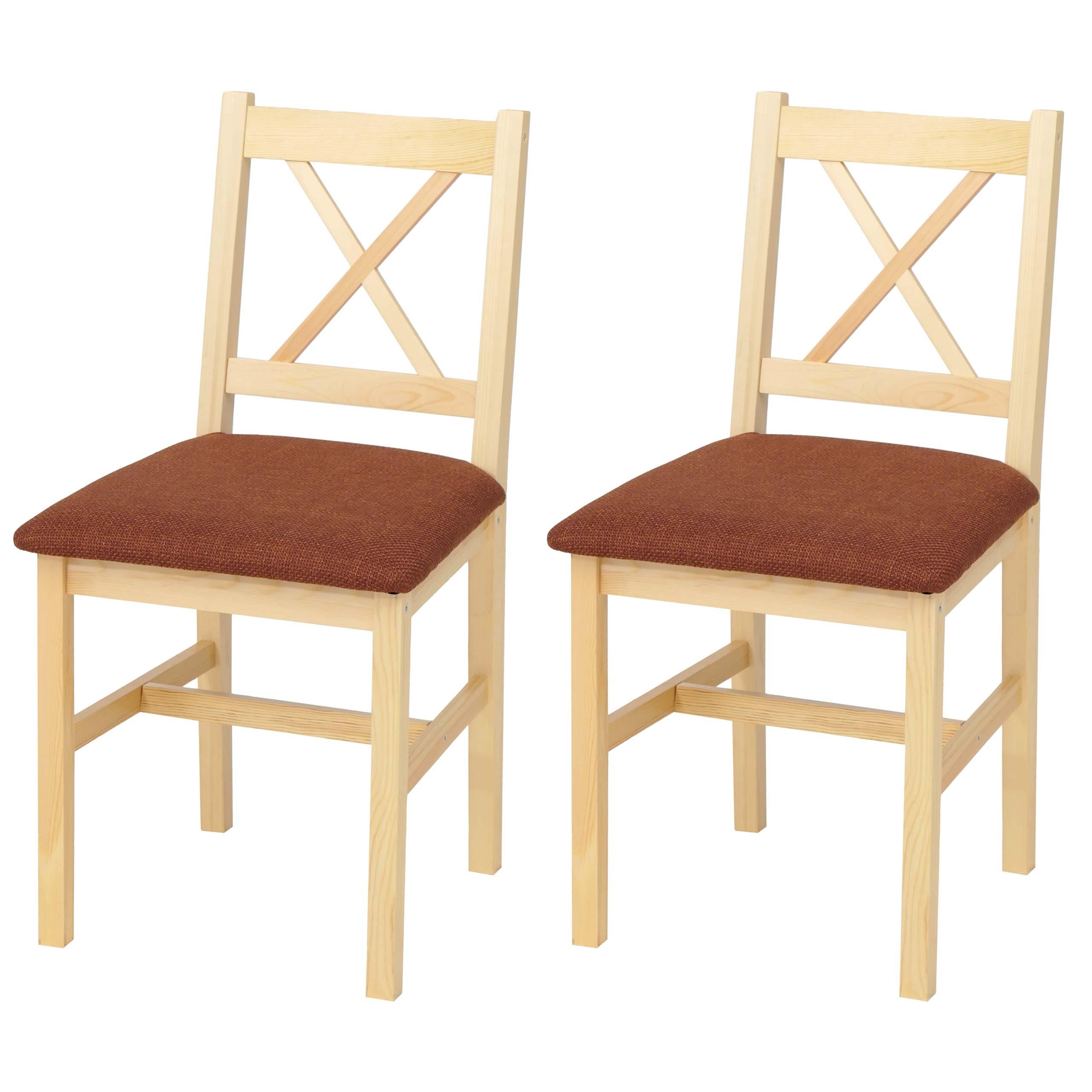 ESSZIMMERSTUHL Braun, Orange 2er-Set - Orange/Braun, Holz (43/85/44cm) - MCW