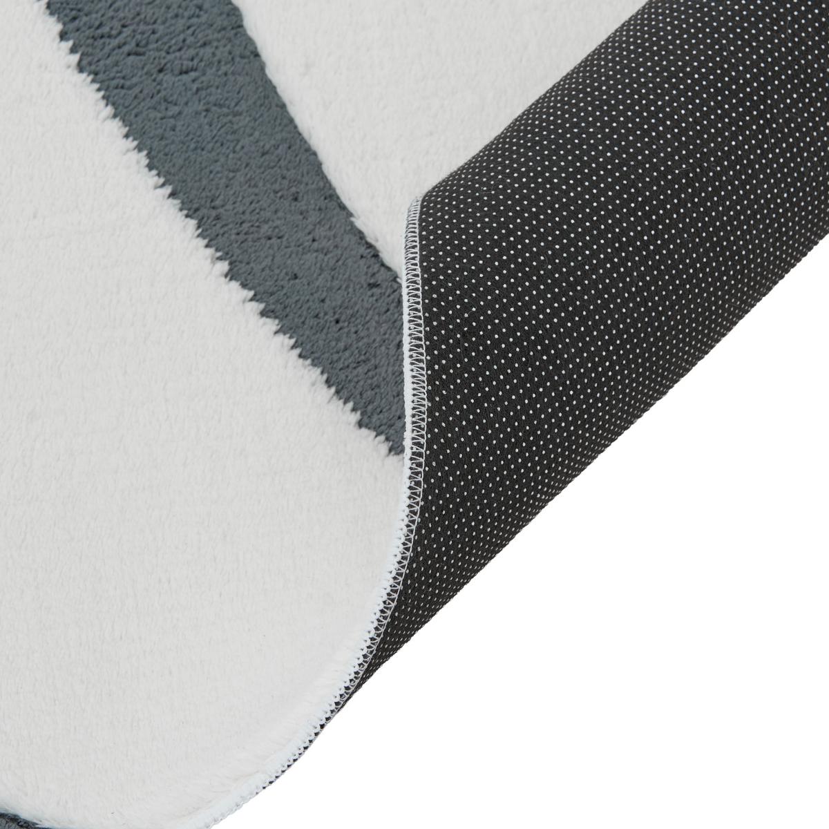 TEPPICH Grau/Weiß 160/230 cm Hartz - Creme/Grau, Textil (160/230cm) - Beliani