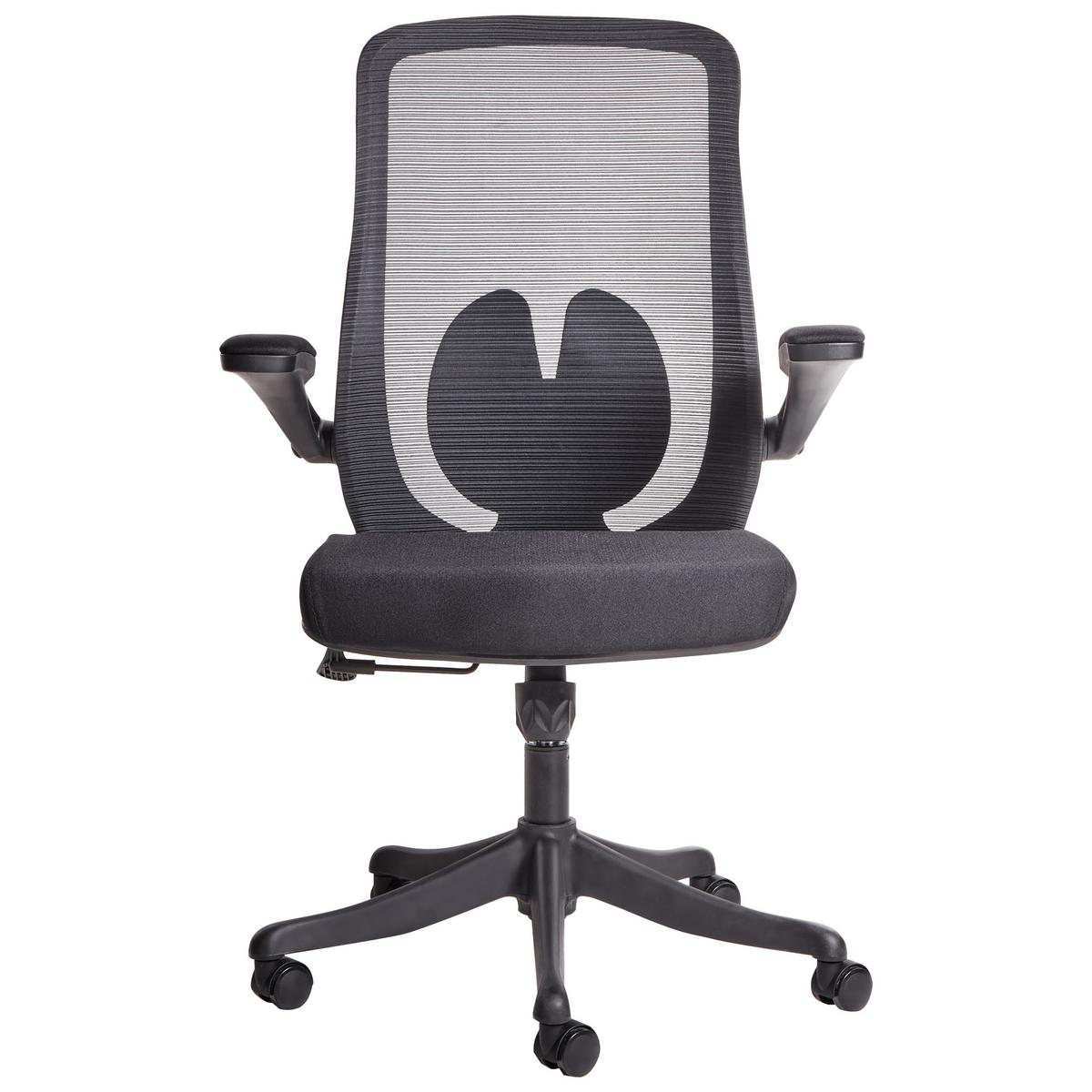 BÜROSTUHL Schwarz Overlord - Schwarz, Textil (49/100/63cm) - Beliani