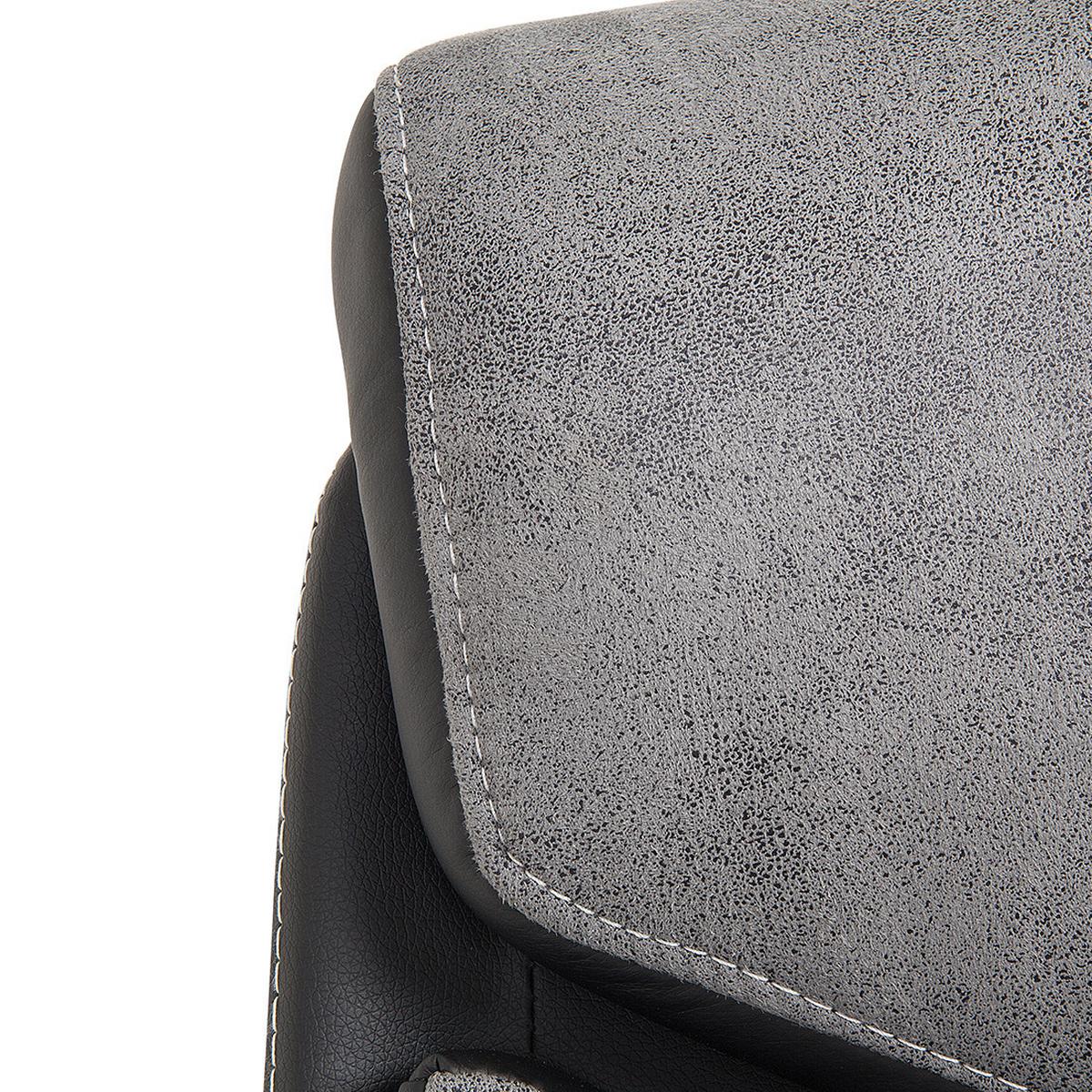 BÜROSTUHL Polyester Grau Formula - Grau, Kunststoff/Textil (63/115/72cm) - Beliani