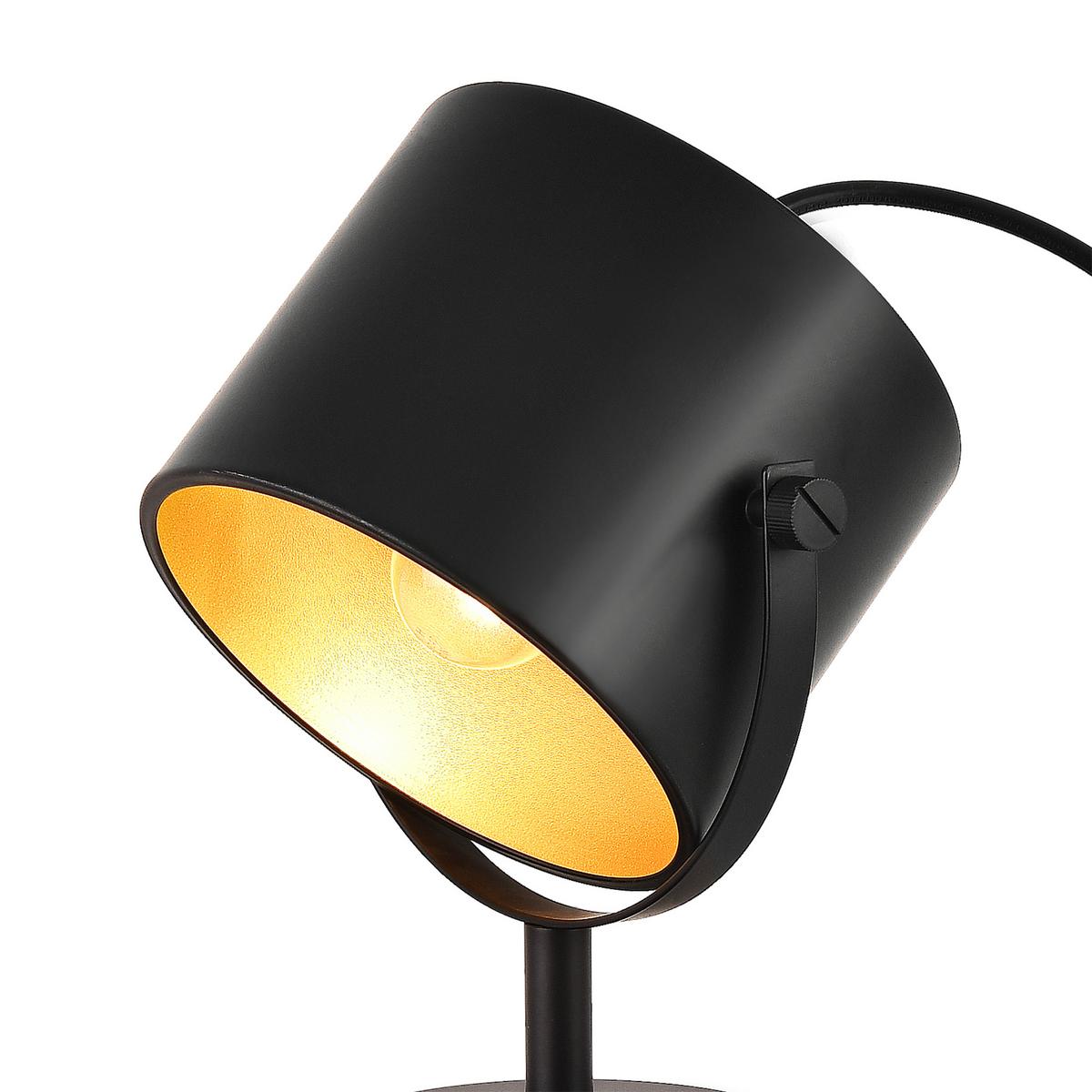 TISCHLEUCHTE Farstorp - Schwarz, Metall (19/15/25cm) - lux.pro