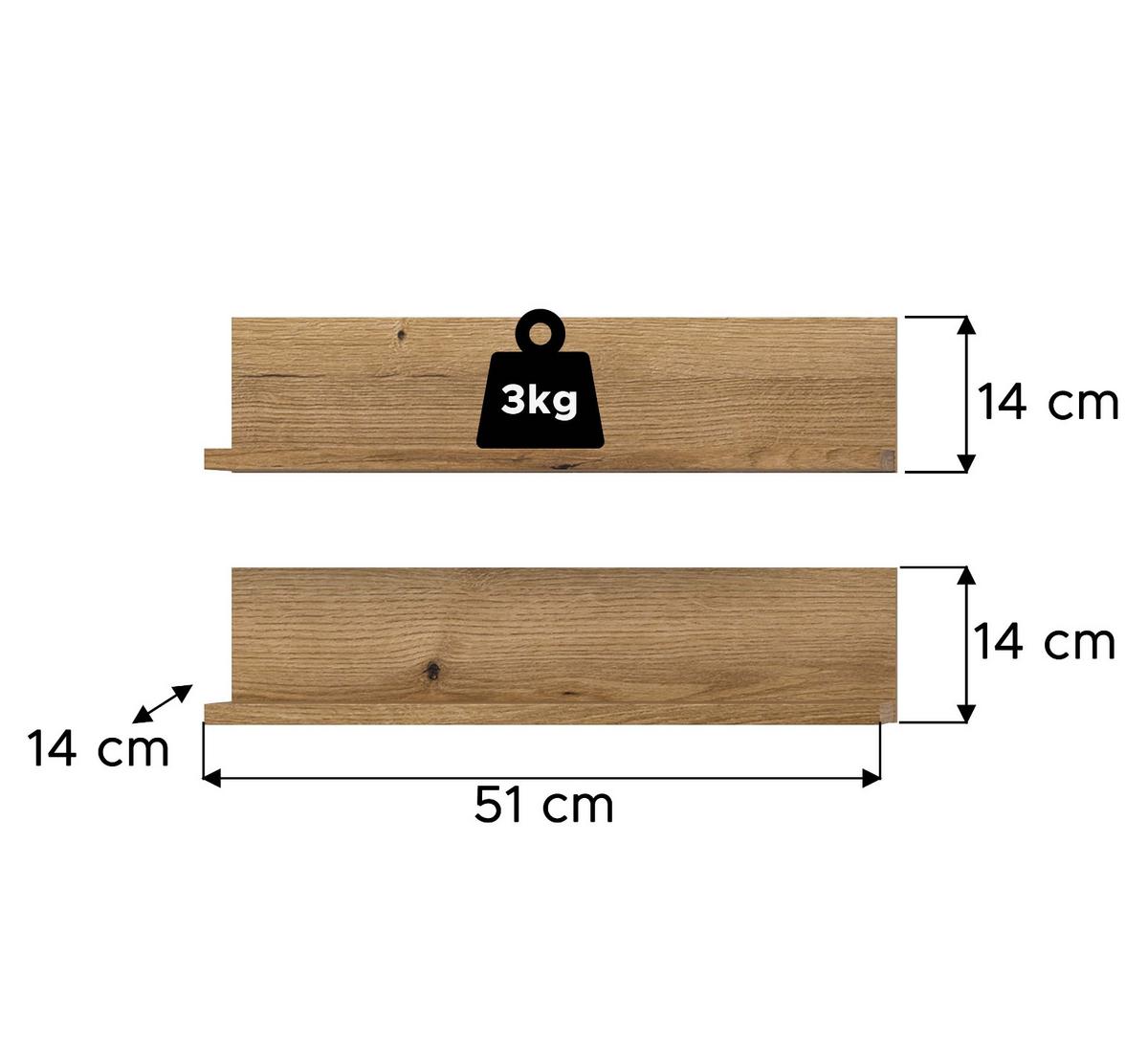 REGAL Evoke Eiche 51 cm, Badezimmer Regal 2er Set - Eichefarben, Holzwerkstoff (51/12/14cm) - Inn.Furn