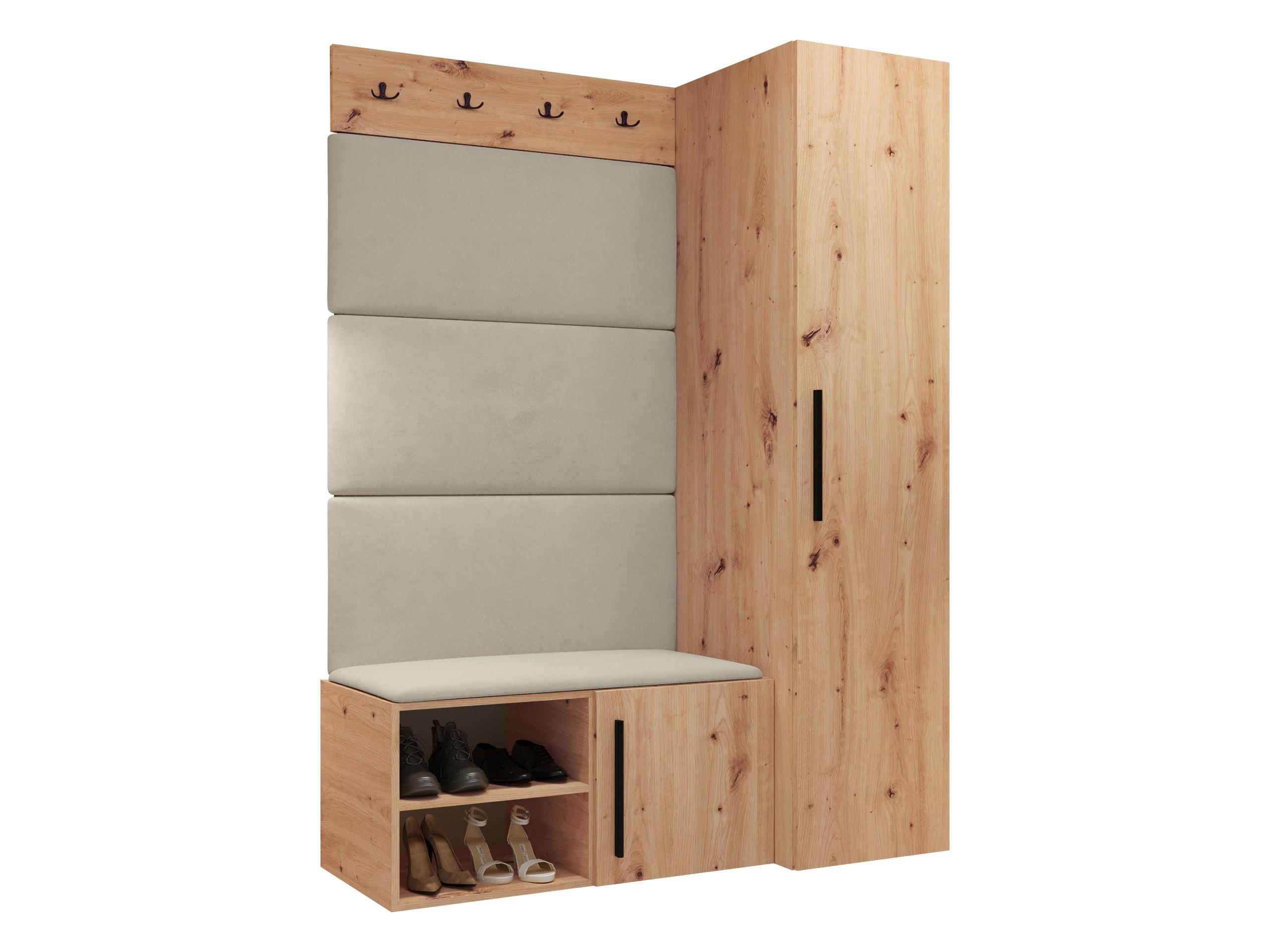 GARDEROBEN-SET Medi II - Beige/Schwarz, Holzwerkstoff/Kunststoff (40/191/50cm) - MIRJAN24