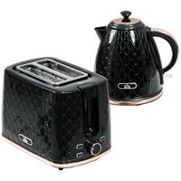 KOCHER-TOASTER-SET 2er Set Kunststoff Stahl Schwarz - Schwarz, Kunststoff (19.5/23.4/24.2cm) - HOMCOM