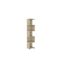 BÜCHERREGAL DUOMO 41,6x29,7x184 cm, Regal Sonoma Eiche - Sonoma Eiche, Holzwerkstoff (41.6/184/29.7cm) - MASSENO