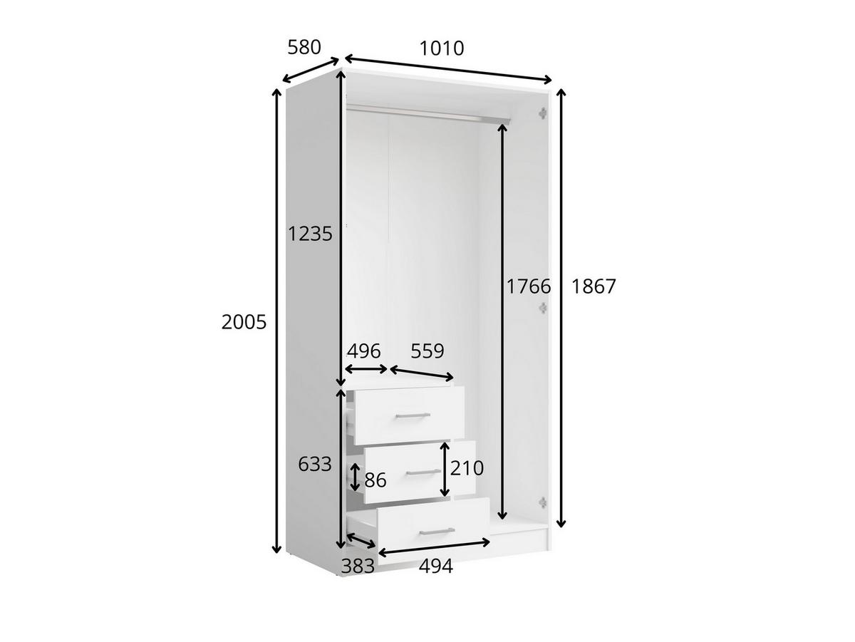 DREHTÜRENSCHRANK NEVARIS 101/200,5/58cm 2-türig mit Spiegel Weiß - Weiß, Holzwerkstoff (101/200.5/58cm) - MASSENO