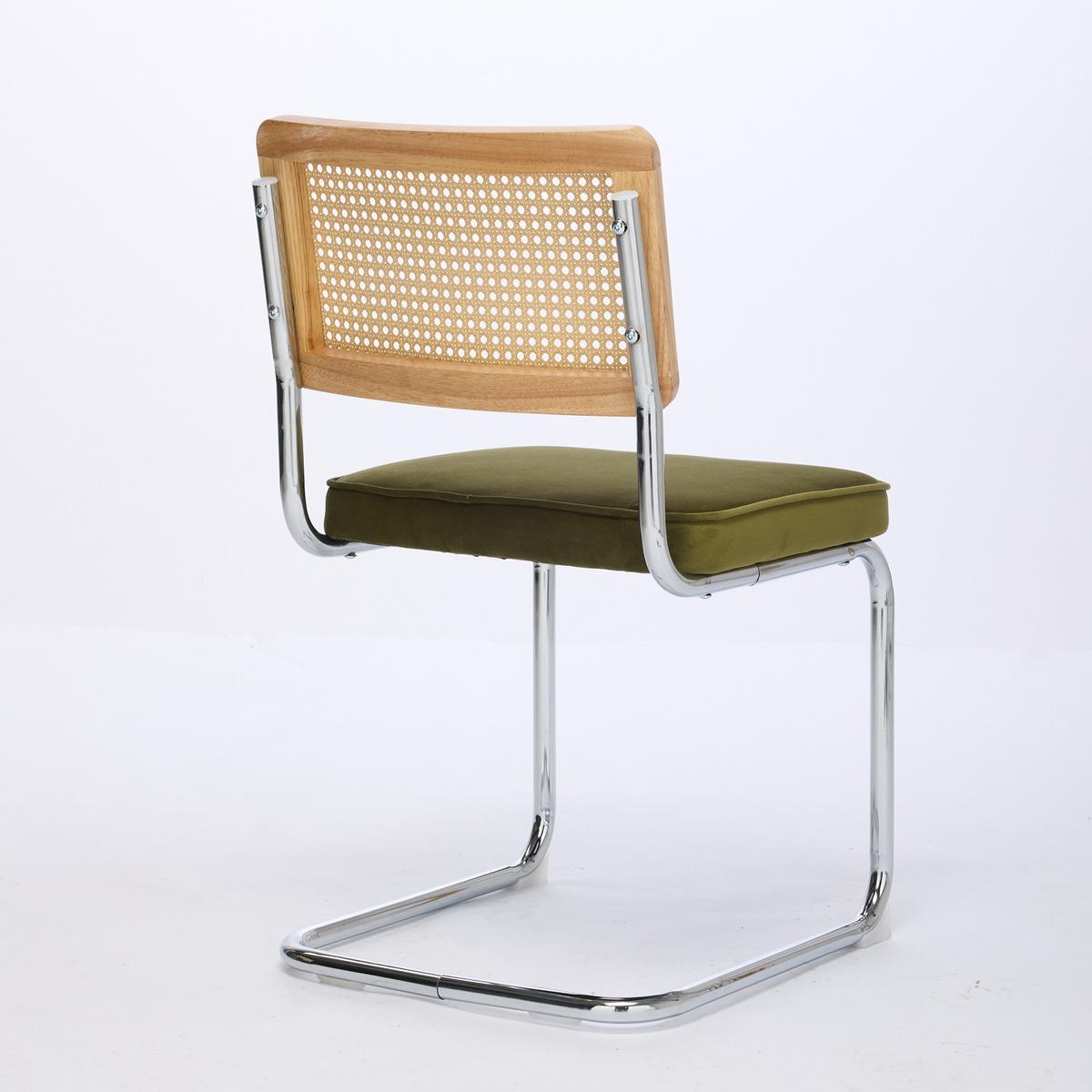 ESSZIMMERSTUHL Set 2er Olivgrün Samt & Rattan Freischwinger mit Chromgestell - Olivgrün, Textil (59/81/47cm) - Urban Meuble