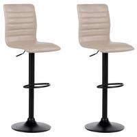 BARHOCKER 2er-Set Kunstleder hellbeige/schwarz höhenverstellbar Lucerne - Beige/Schwarz, Kunststoff (39/69/49cm) - Beliani
