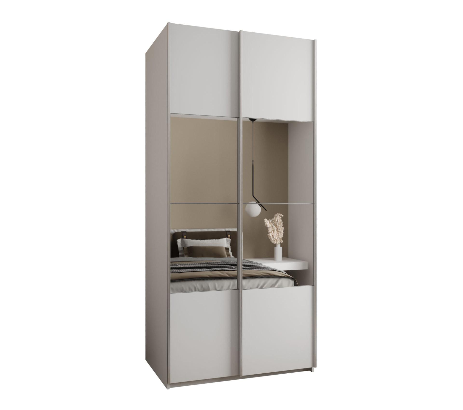 SCHWEBETÜRENSCHRANK 245,5/120/64 2-türig - Silberfarben/Weiß, Holz/Metall (120/245/64cm) - Abiks Möbel