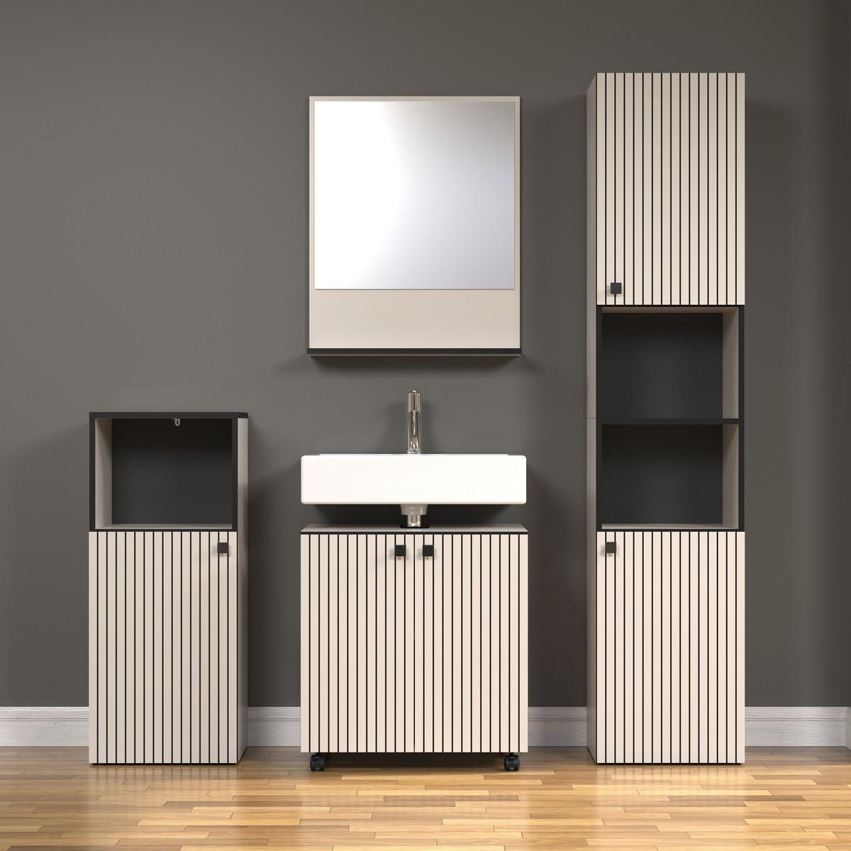 BADEZIMMERSÄULE mit Rillen, 2 Türen und 2 Fächern - purebliss 112/15/44,5 cm - Hellgrau, Holzwerkstoff (40/186/31cm) - Trendteam
