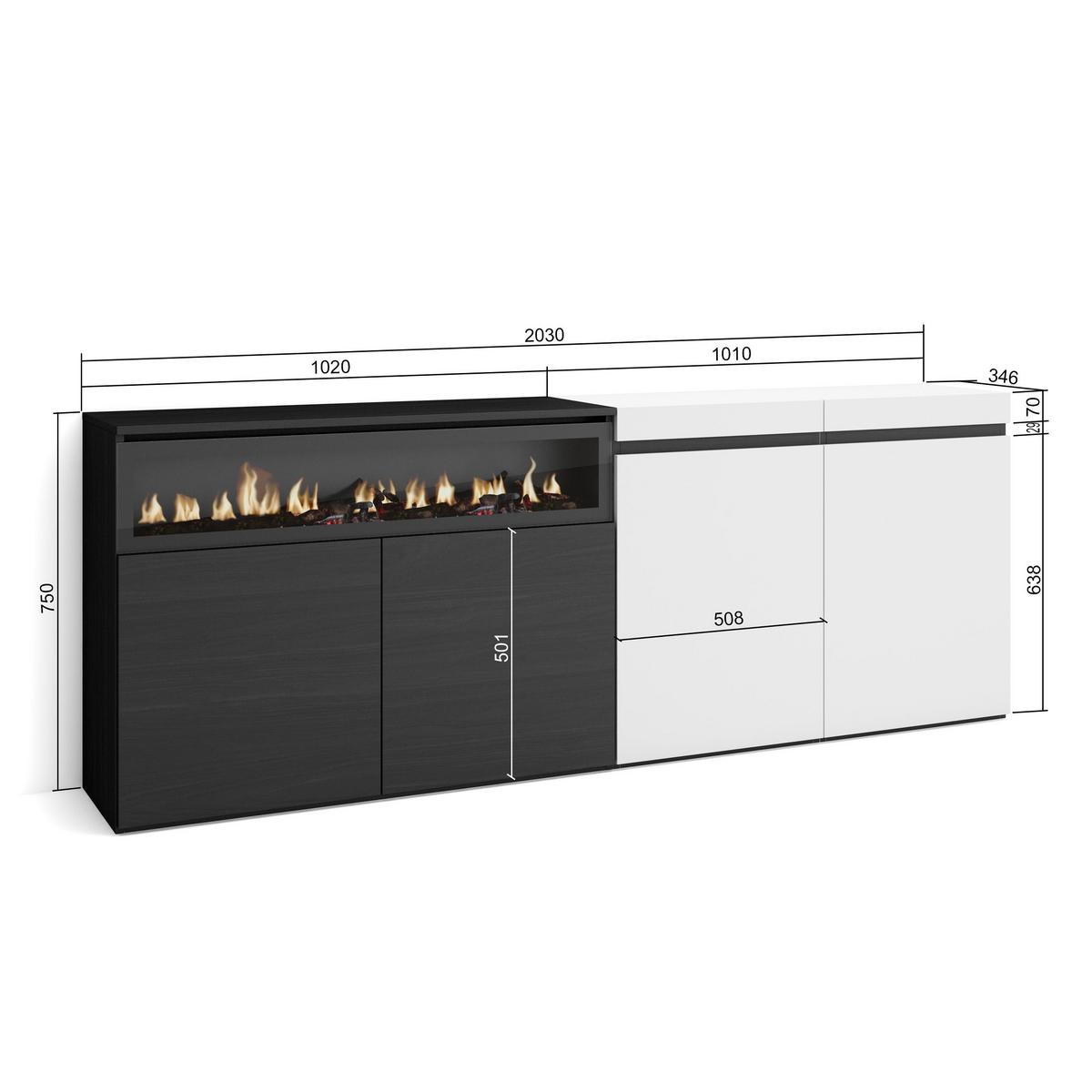 SIDEBOARD Elektrokamin, weiß und schwarz, 200/35/75cm - Multicolor/Schwarz, Holzwerkstoff (200/75/35cm) - Skraut Home