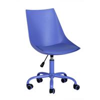 DREHSTUHL Leder Kunststoff Lila - Lila, Kunststoff/Metall (38/85/39cm) - Urban Meuble