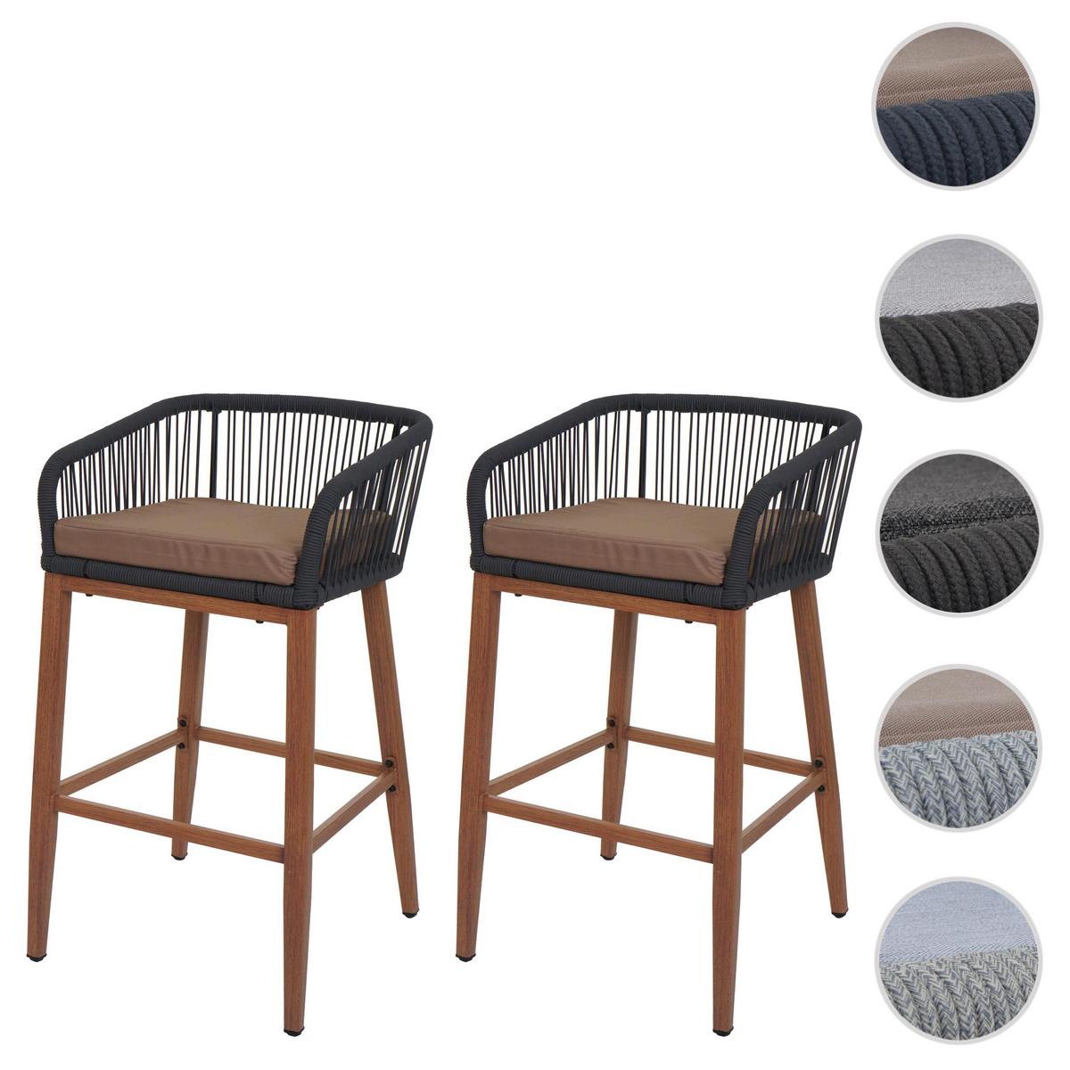 BARHOCKER Anthrazit, Taupe - Taupe/Anthrazit, Metall (51/92/53cm) - MCW