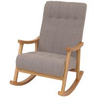 SCHAUKELSTUHL Grau - Grau, Textil (64/97/85cm) - MCW
