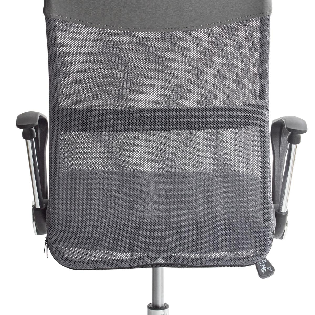 BÜROSTUHL Polyester Grau Design - Grau, Kunststoff/Textil (63/114/63cm) - Beliani