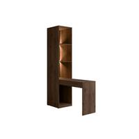 STANDREGAL Walnuss 47/221/146 - Walnussfarben, Holzwerkstoff (47/221/146cm) - RAUMHIRSCH FURNITURE
