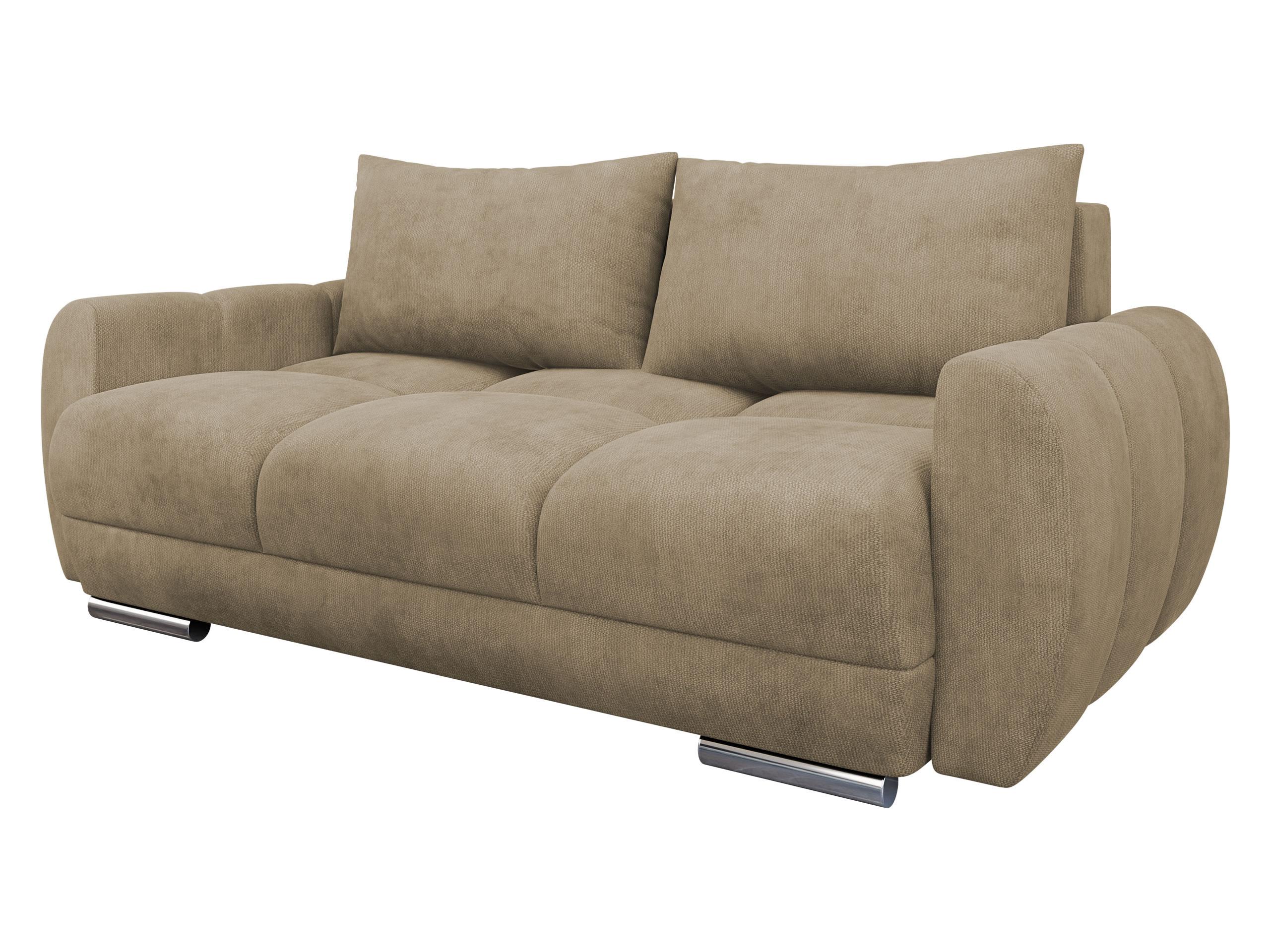 SOFA Logo 2 - Beige/Silberfarben, Holz/Kunststoff (186/89/97cm) - MIRJAN24