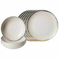 TAFELSERVICE Alfonso beige 12-tlg. - Beige, Keramik (2/2/2cm) - Ritzenhoff Breker