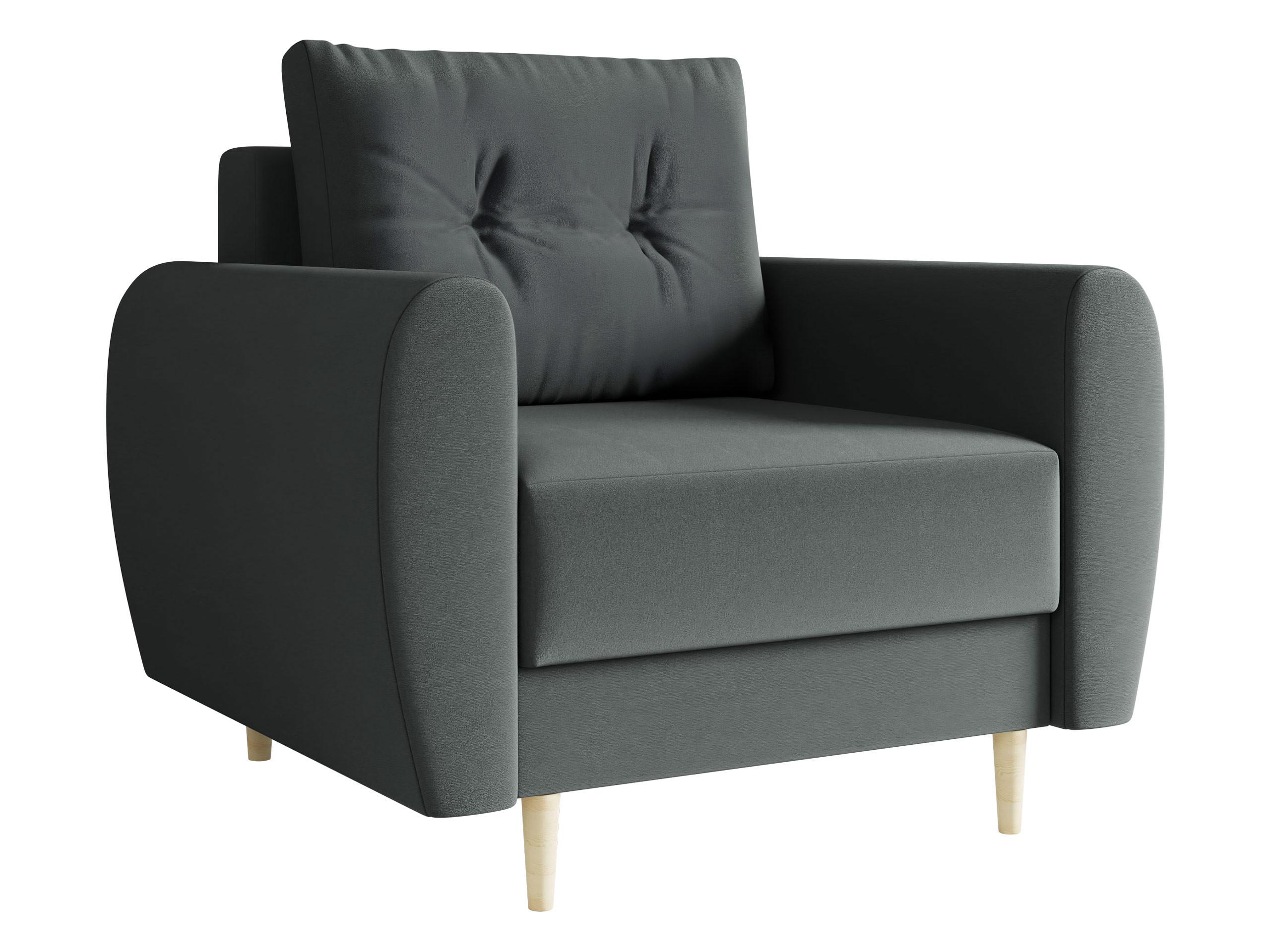 SESSEL Palermo - Naturfarben/Grau, Holz/Textil (104/95/82cm) - MIRJAN24