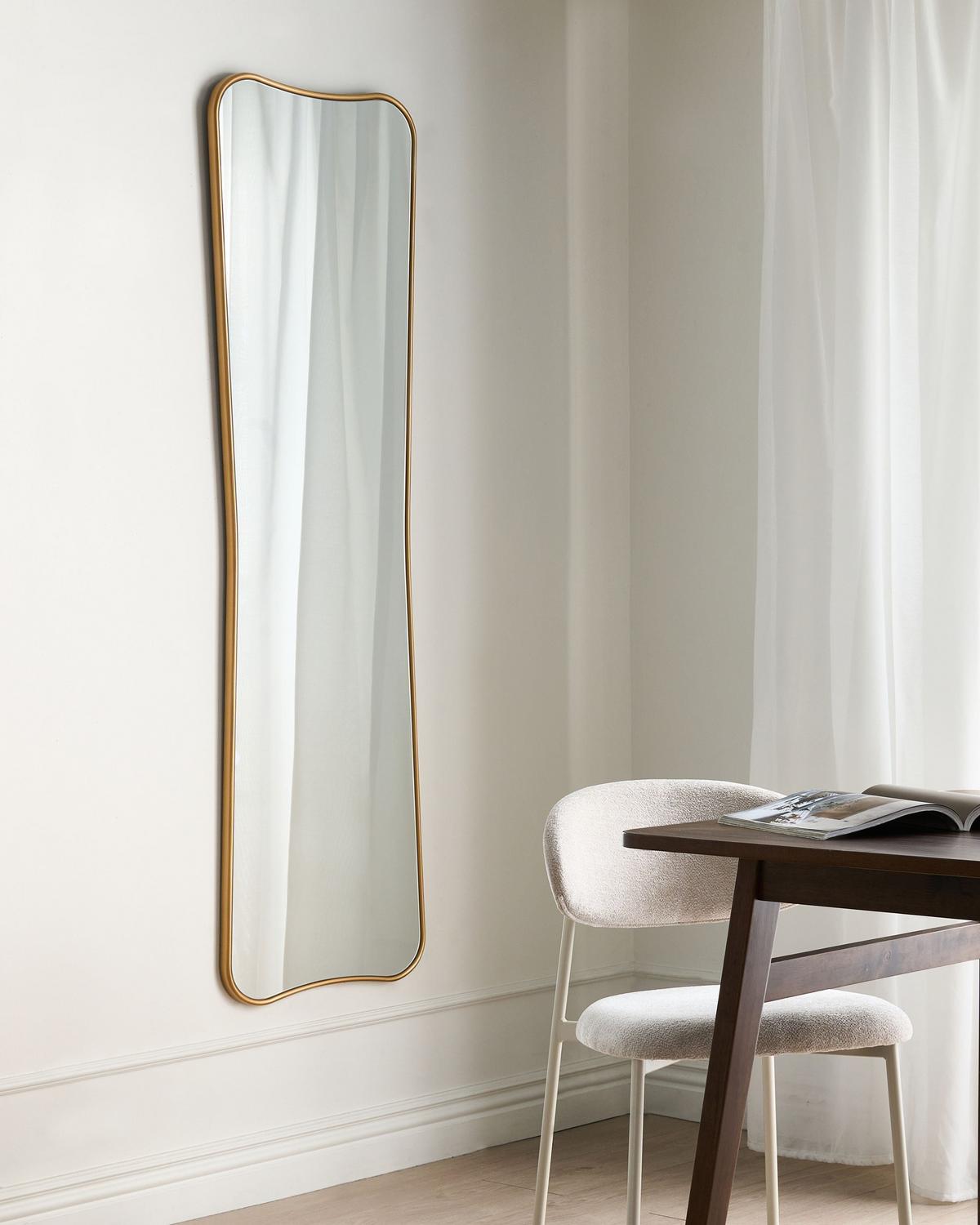 WANDSPIEGEL 50/160 cm Gold Brieuc - Goldfarben, Holzwerkstoff (50/160/2cm) - Beliani