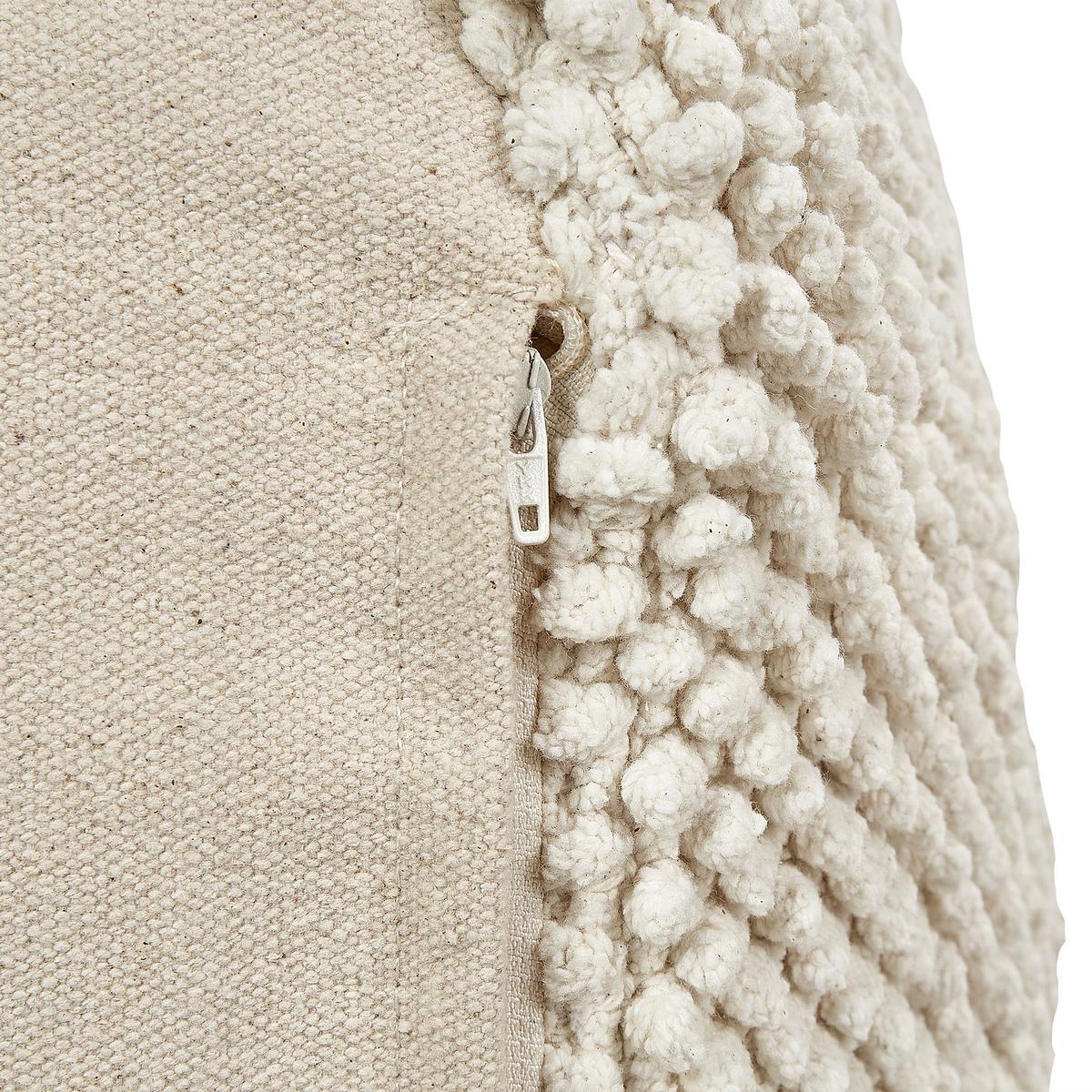 POUF Beige Joara - Beige, Textil (45/45/45cm) - Beliani