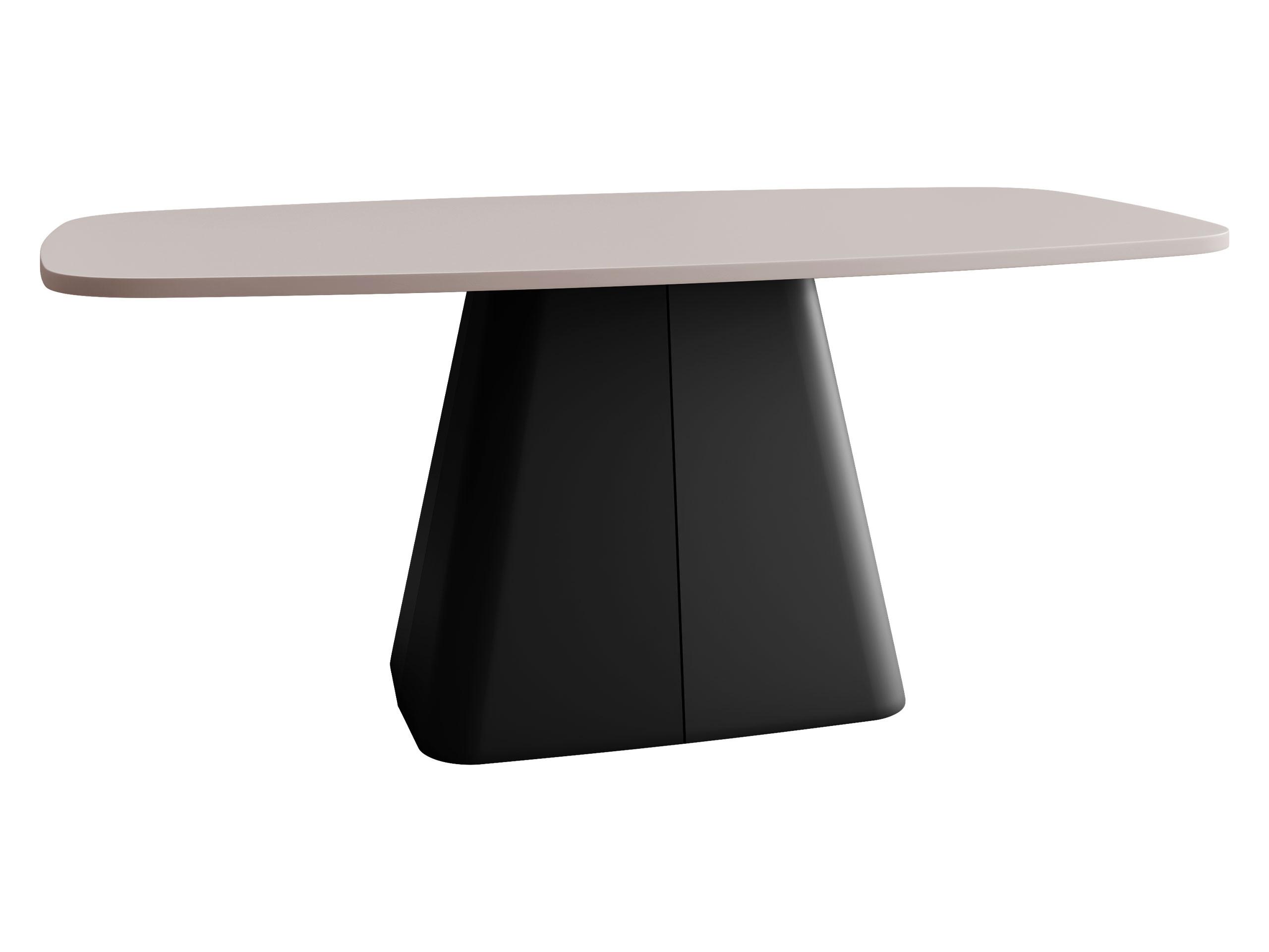 COUCHTISCH Noa - Kaschmir/Schwarz, Holzwerkstoff/Metall (60/120/48cm) - MIRJAN24