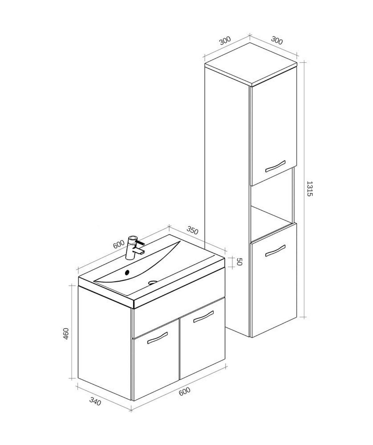 BADMÖBEL-SET Montreal 4 Teile Beton Grau - 60 x 35 x 51 cm - Grau, Holz (60/51/35cm) - Badplaats