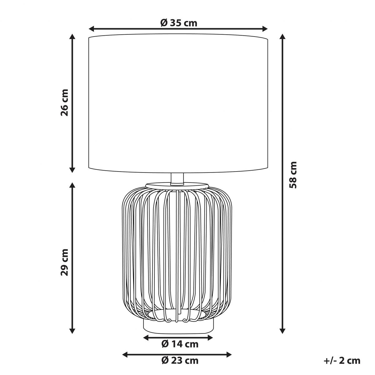 TISCHLAMPE Thouet 35/35/58 cm - Weiß, Metall (35/35/58cm) - Beliani