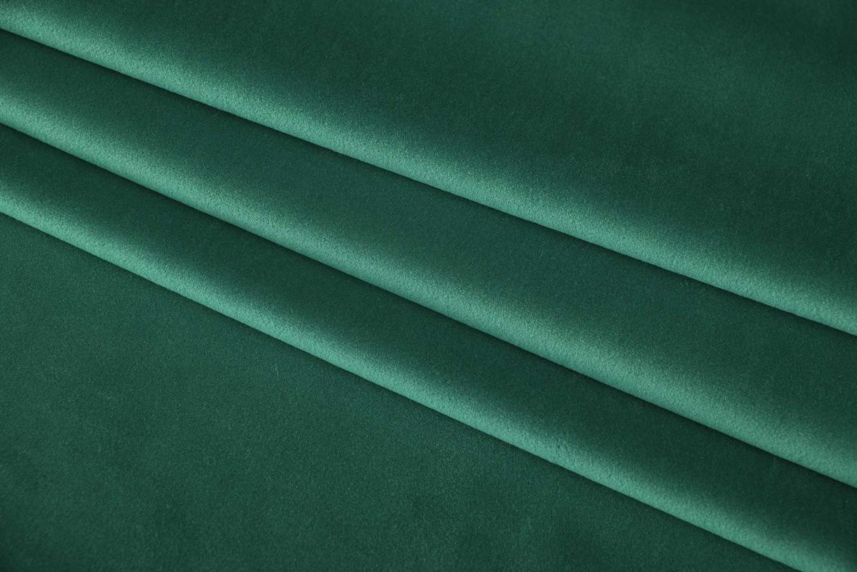 VORHANG MILANO HxB 235x135 cm Grün - Grün, Textil (135/235cm) - Gardinenbox