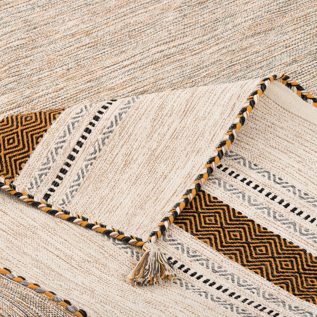 NATUR TEPPICH KELIM NAVARRO - Currygelb, Textil (70/140cm) - Pergamon
