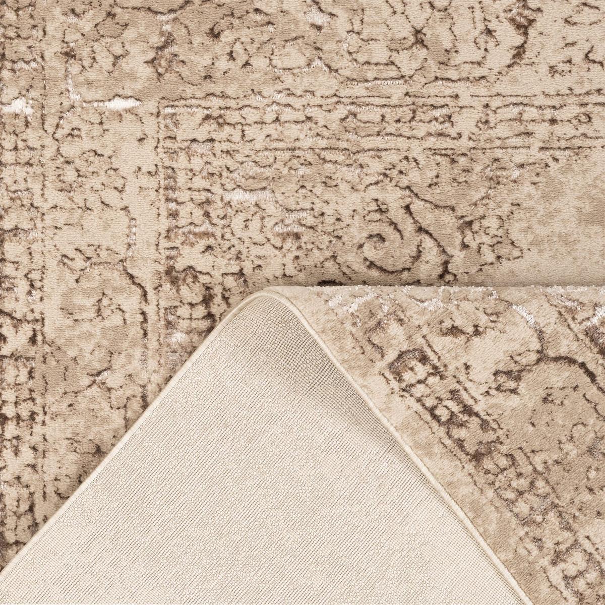 KURZFLORTEPPICH, orientalisch, Beige, 80 x 150 cm - Beige, Textil (150/80cm) - KADIMA DESIGN