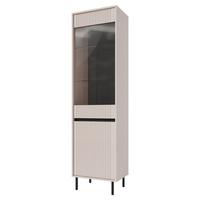 VITRINE in Beige - Beige, Holzwerkstoff (55.8/205/40cm) - MASSENO