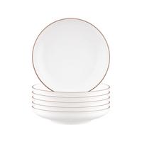 SUPPENTELLER Sento Home Pure Lines Cocoa Brown ø 21,3 cm 6er Set - Hellbraun, Keramik (21.3cm) - Seltmann Weiden