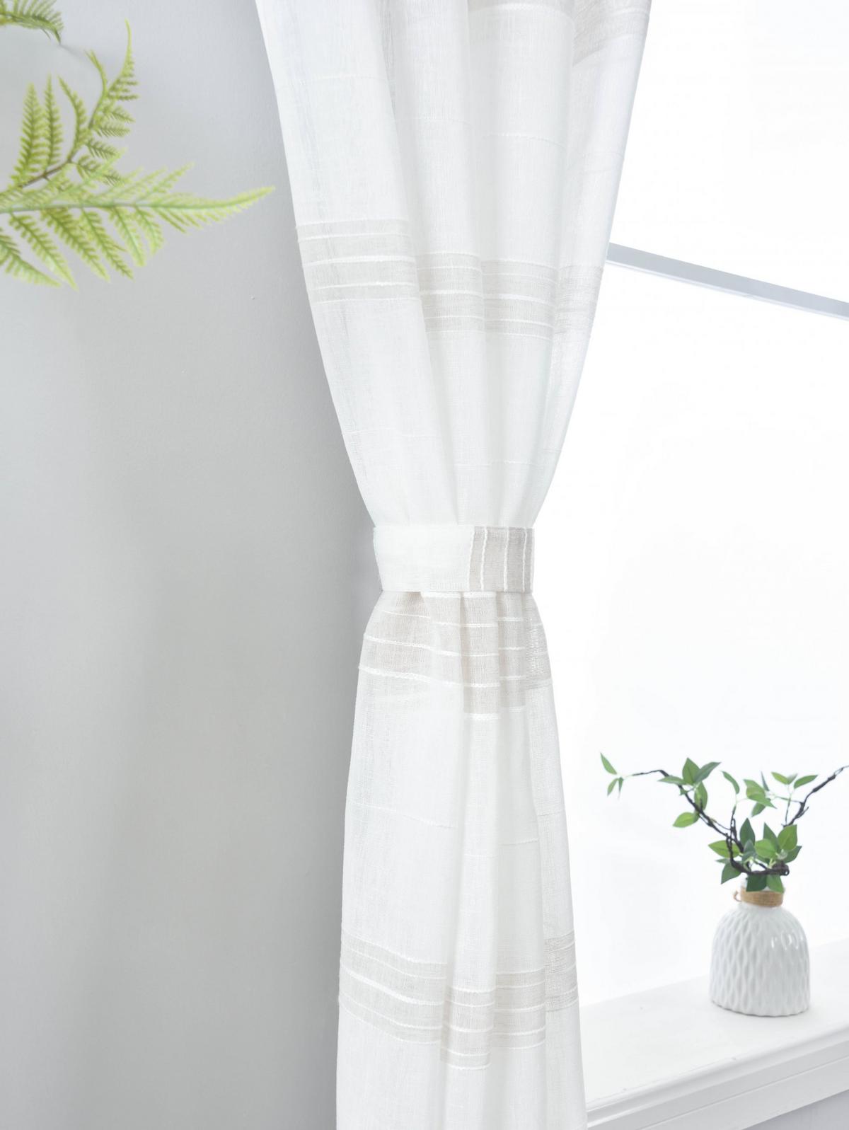 VORHANG 2ER SET »Frankfurt« HxB 245x140 cm Taupe - Taupe, Textil (140/245cm) - Gardinenbox