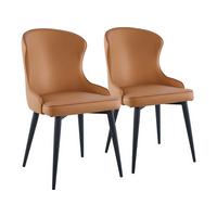 STUHL 2er Set tina Braun - Braun, Textil (59/86/51cm) - Habitat Garten